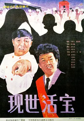啊灬啊灬啊灬快好喷水了无弹窗免费全文阅读