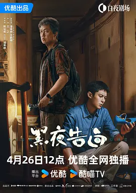 伊人网视频在线观看