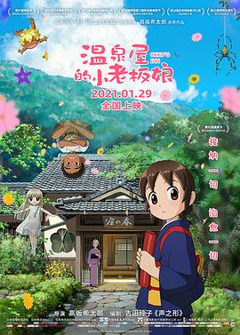 九色视频网址