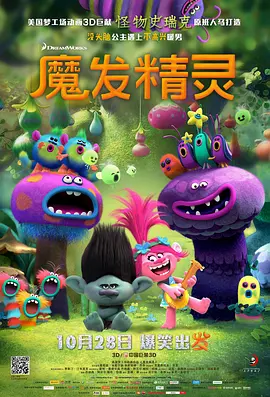 good电影原来的神马电影