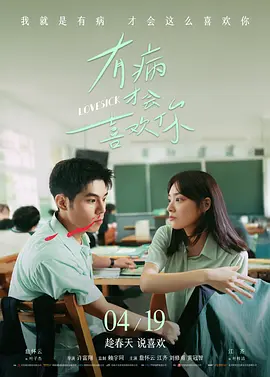 姐姐兴奋的喝着蜜汁