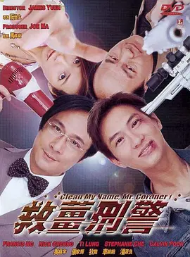 天天夜夜操