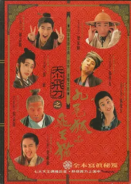 成人网在线免费观看