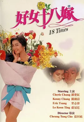 中文字幕首页