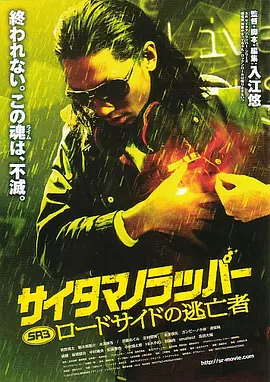 岛国伊人