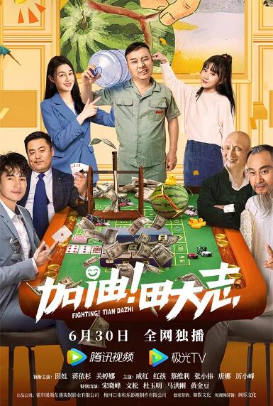 sp责打实践过程视频