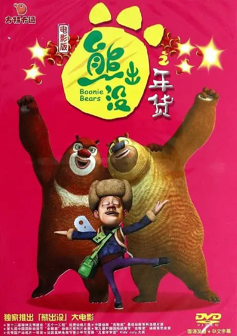 狠狠久久综合