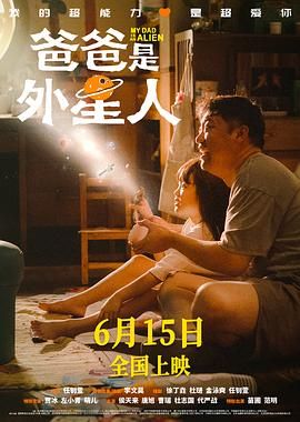 免费在线播放av