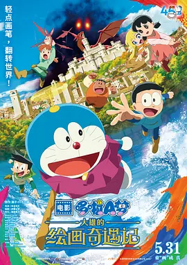 天堂久久久久va久久久久