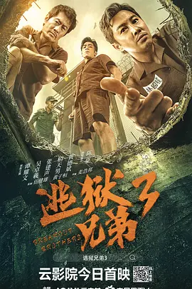 国产精品久久久久影院色老大