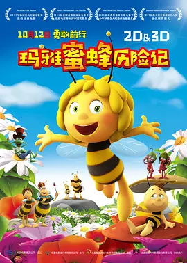 国产在线精品人成导航