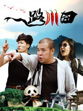 1000部啪啪未满十八勿入超污