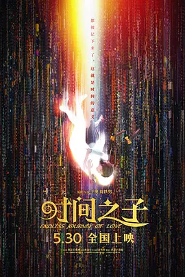 亚洲v欧美v日韩v国产v