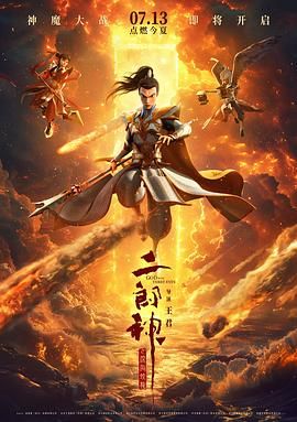 欧美日韩中文视频