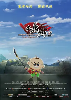德化油价