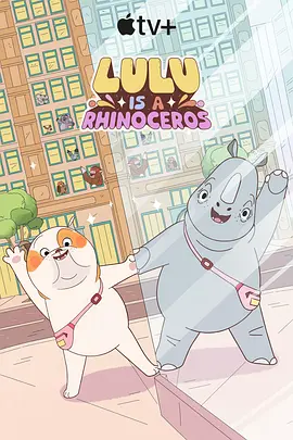 狠狠色网