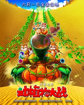 国内久久精品