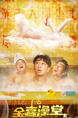 久久亚洲欧美综合激情一区