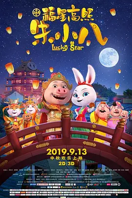 在线精品视频视频中文字幕