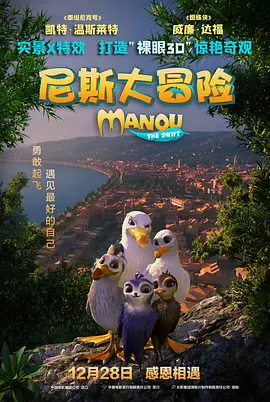 欧美精品久久久