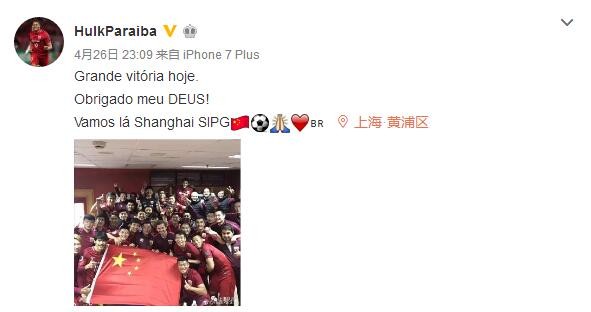 亚洲综合一区二区