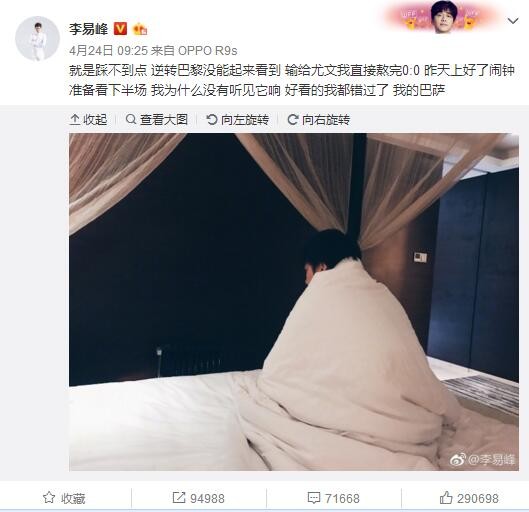 国产日韩视频在线