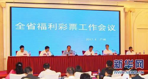 亚洲第一页乱