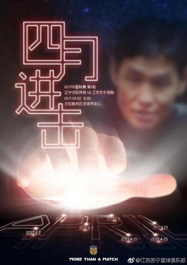 精品国偷自产在线
