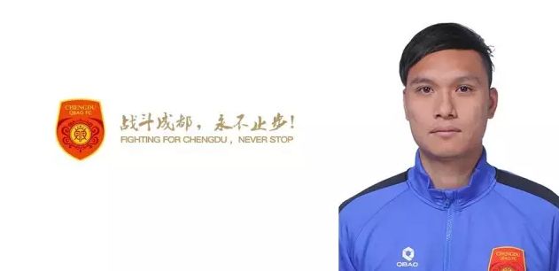 皱眉的兴奋