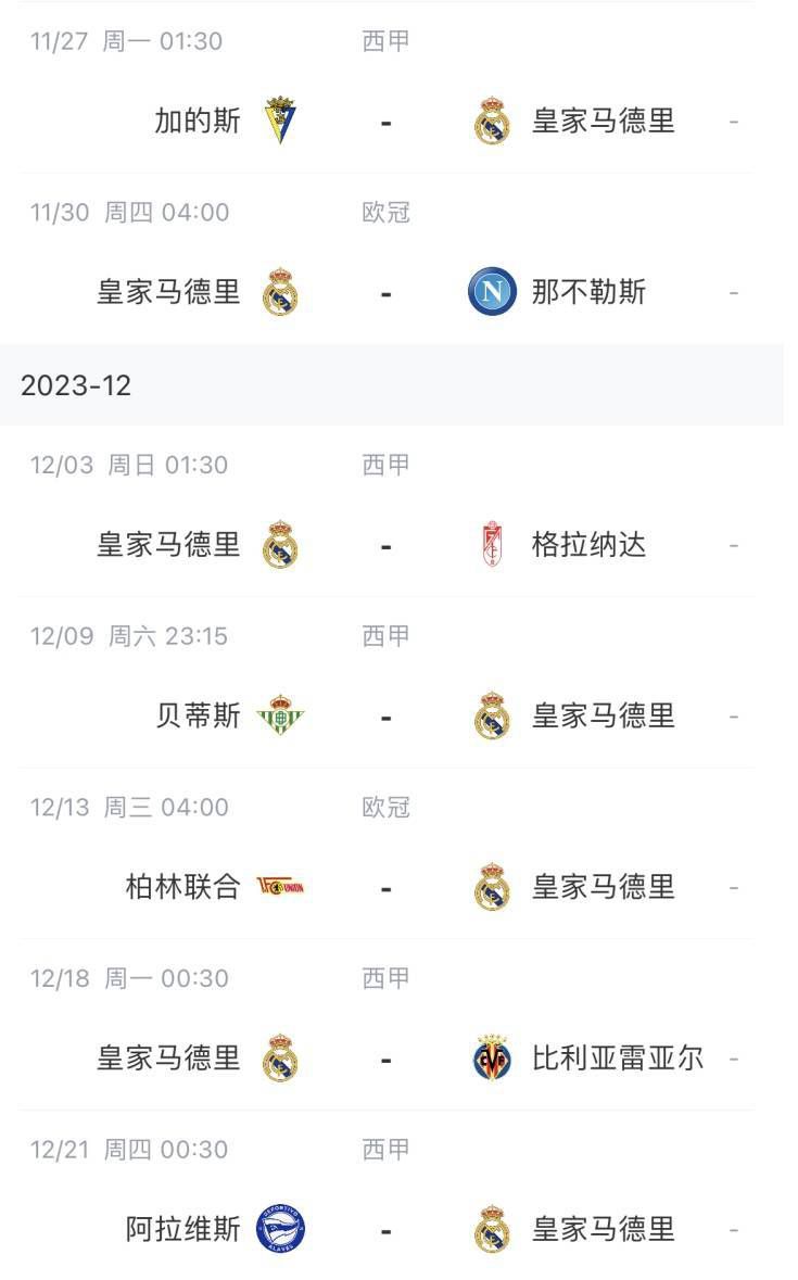 久久亚洲一区二区