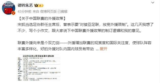 亚洲精品一区二区三区在线观看