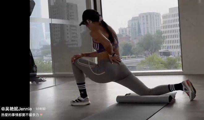 91爱搞