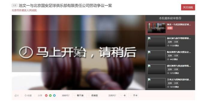 就爱av