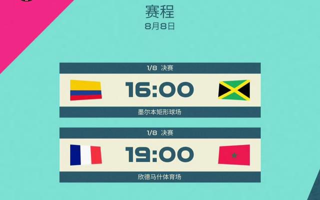 五月婷婷亚洲综合