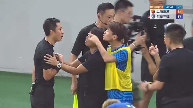 四虎影院免费看