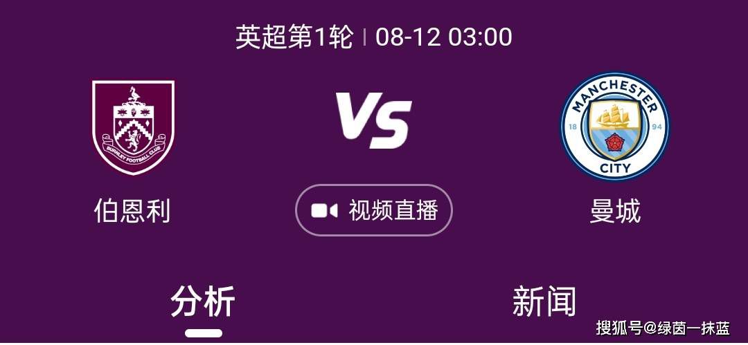 成人午夜久久精品