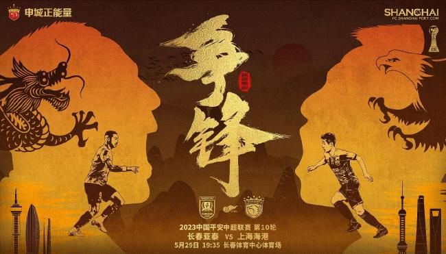 午夜看片影院在线观看