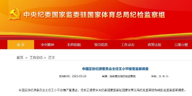 在教室被下药嗯啊强h视频