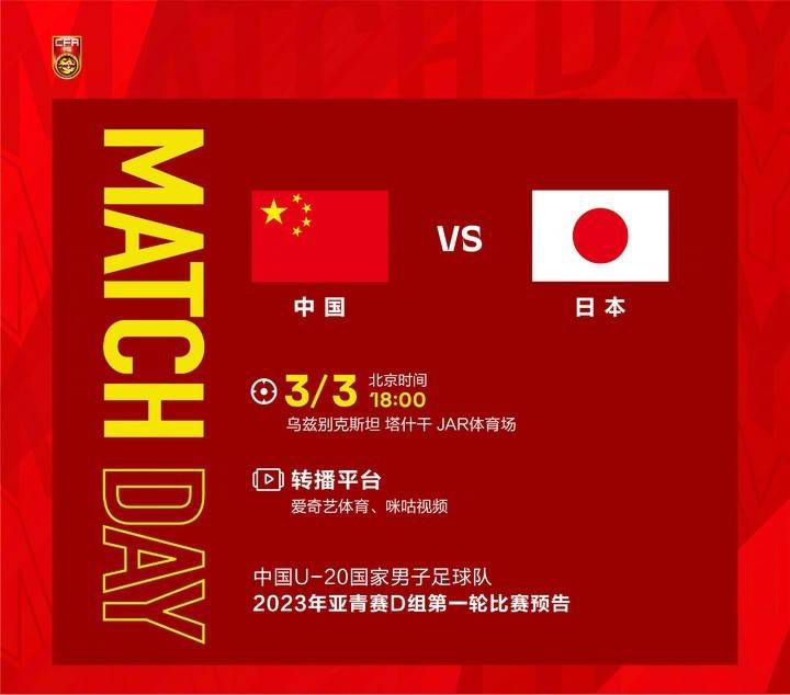 午夜免费看视频