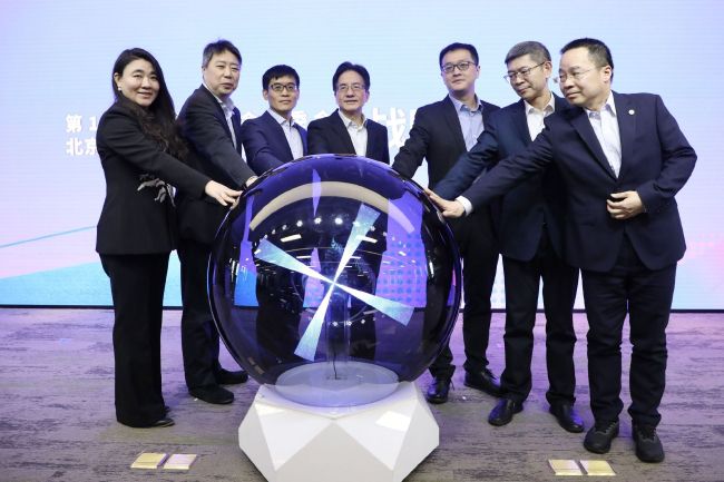 亚洲热在线观看