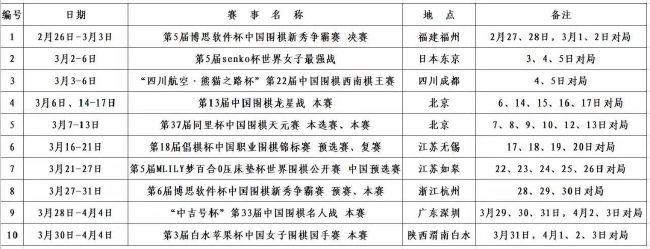 艳性野战农村级少妇