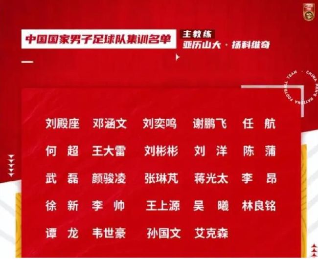 影视先锋av资源站