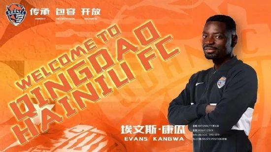 久久综合97色综合网