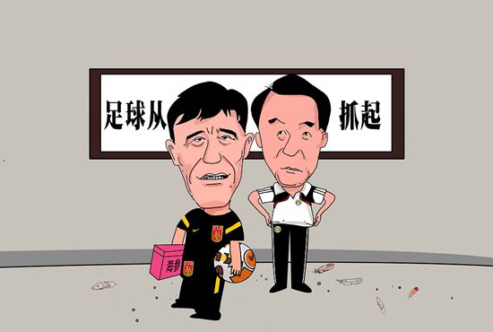 国产亚洲精品国产第一