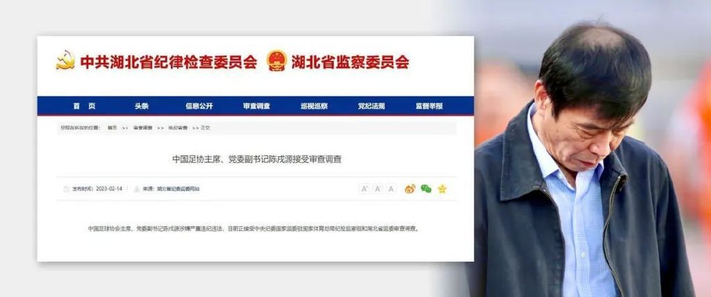 日本老婆为了丈夫和上司