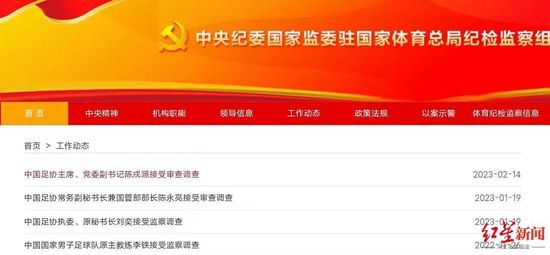 欧美在现视频