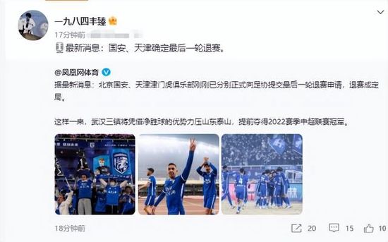 五月天婷婷导航
