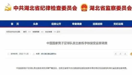 色狠狠网
