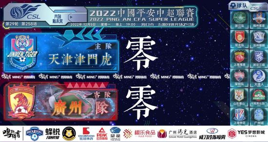 女总经理