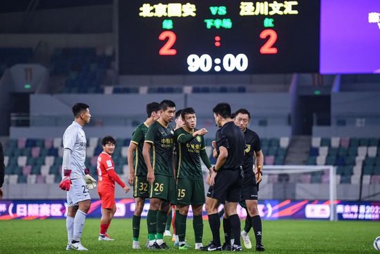 欧美精品91爱爱